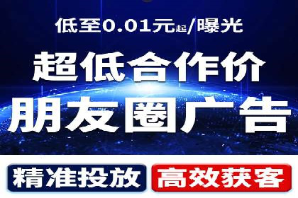 案例解析：SEM竞价代运营如何提升转化率
